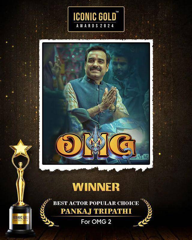 Pankaj Tripathi (instagram.com/iconicgoldaward)