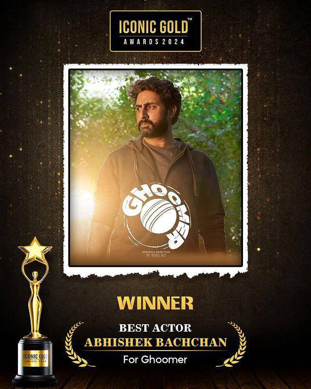 Abhishek Bachchan (instagram.com/iconicgoldaward)