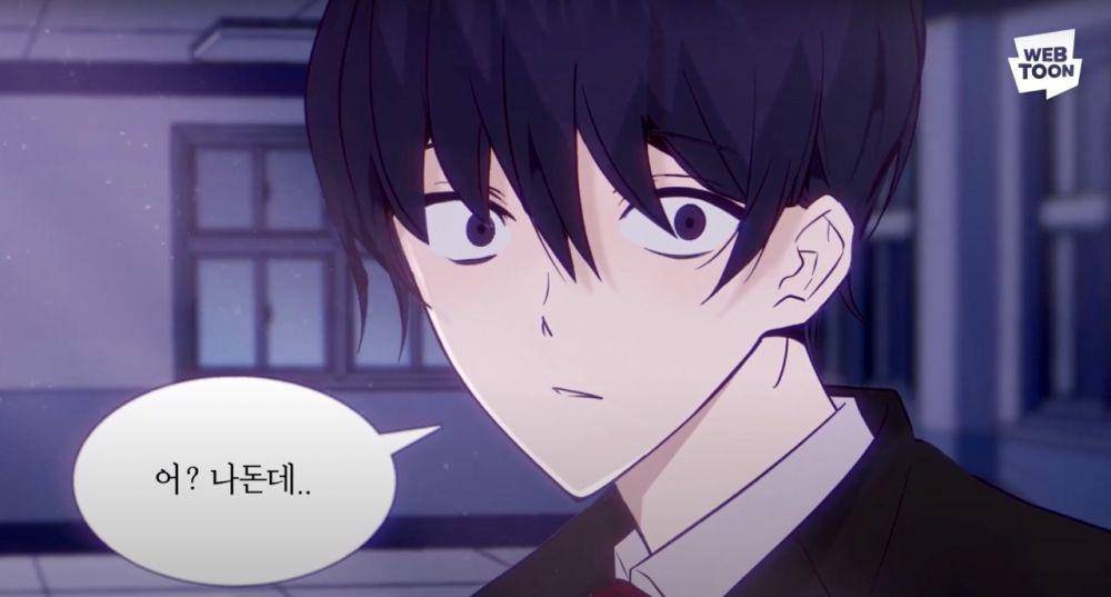 cuplikan webtoon Friendly Competition (youtube.com/naver_webtoon0)