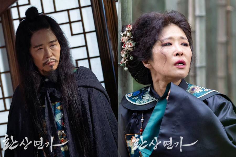 Still cut Love Song for Illusion (youtube.com/kbsdrama)