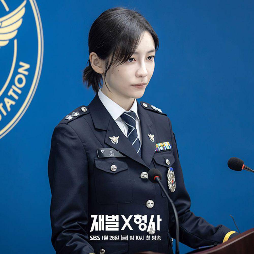 still cuts FlexXCop (intagram.com/sbsdrama.official)