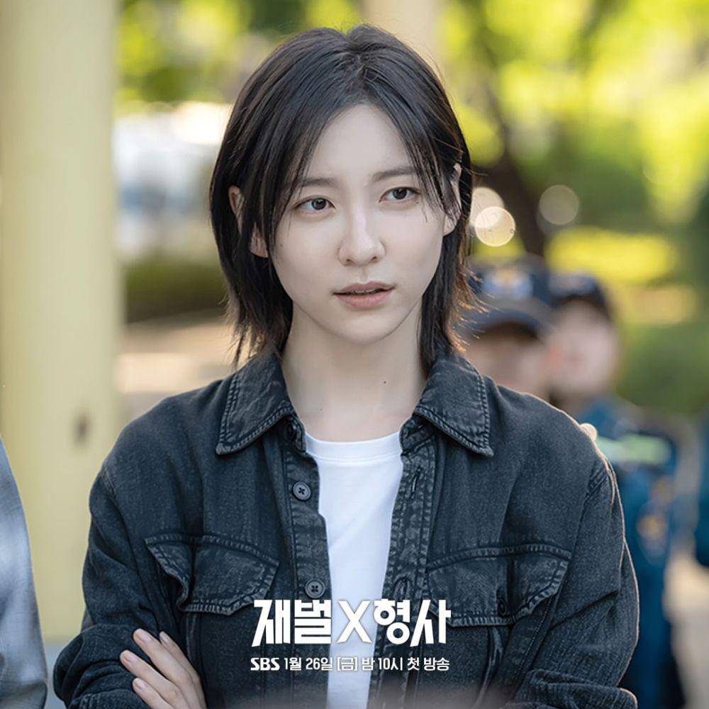 still cuts FlexXCop (intagram.com/sbsdrama.official)