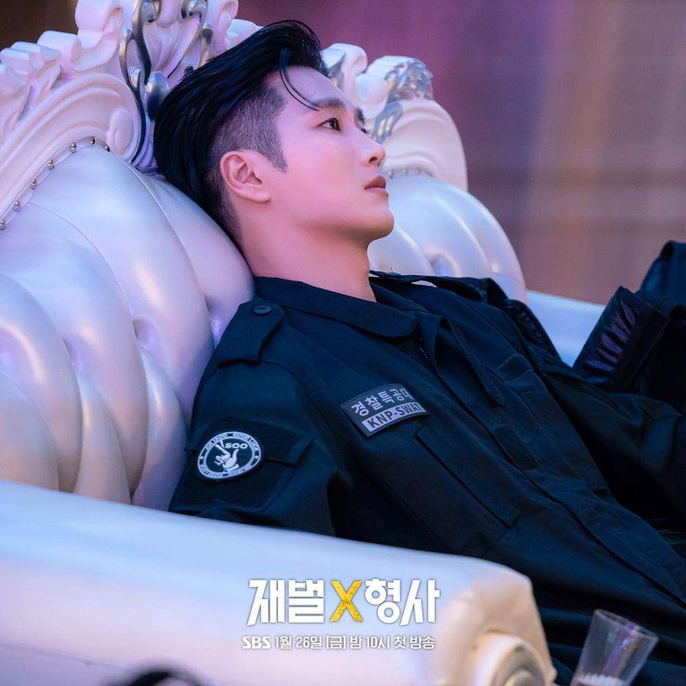 still cuts FlexXCop (intagram.com/sbsdrama.official)