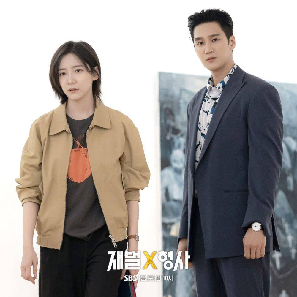 still cuts FlexXCop (intagram.com/sbsdrama.official)