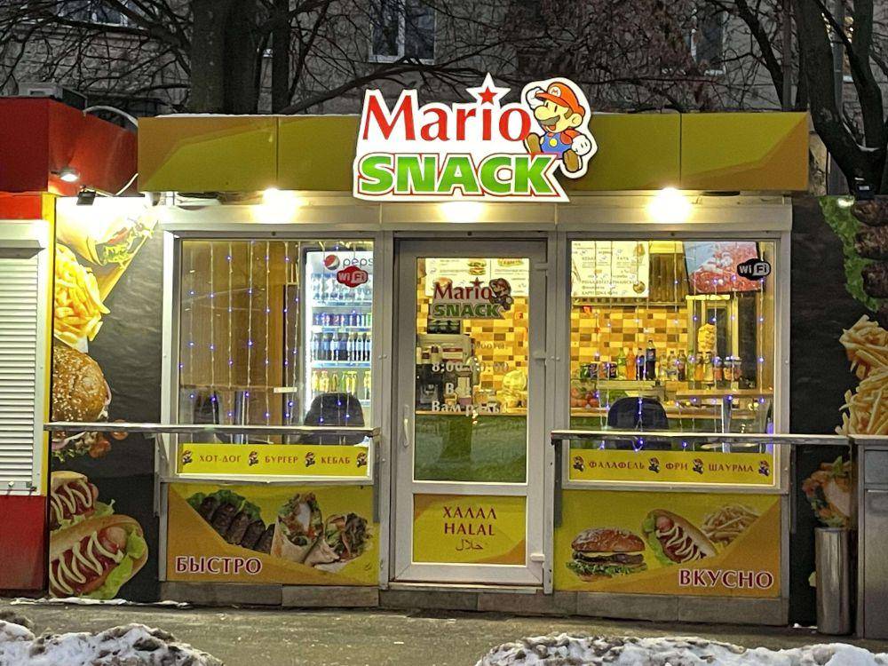 potret toko kebab kreatif dan kocak (reddit.com/user/bandera_karatel)