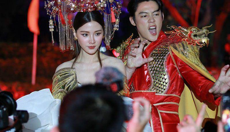 potret Baifern Pimchanok dan Mark Prin (twitter.com/WEED_ENT)