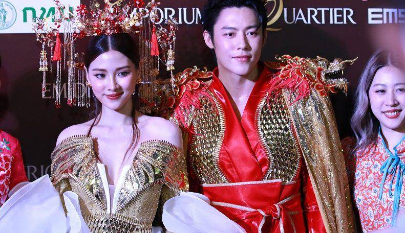 potret Baifern Pimchanok dan Mark Prin (twitter.com/WEED_ENT)