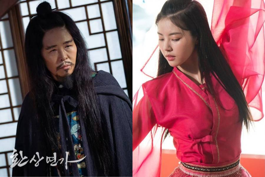 Still cut Love Song for Illusion (youtube.com/kbsdrama)