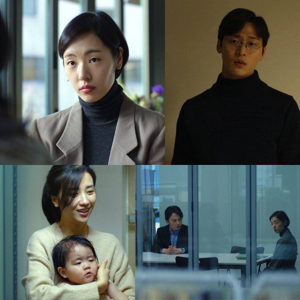 cuplikan film First Child (koreanfilm.or.kr)