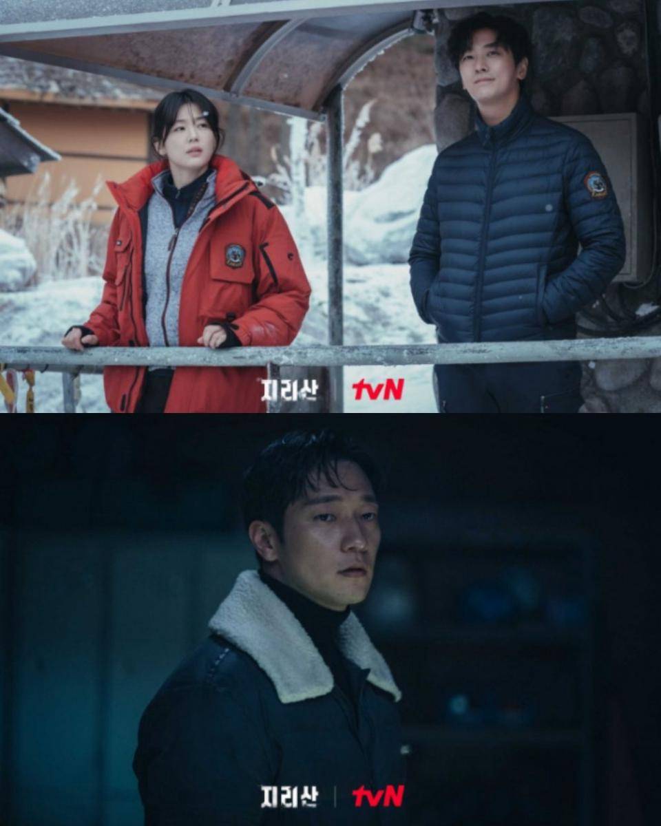 cuplikan drama Jirisan (dok. tvN/Jirisan)