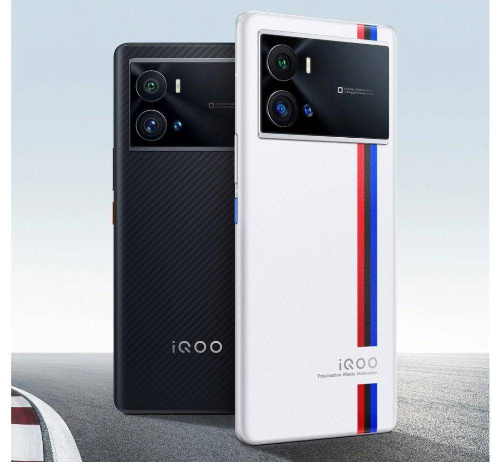 potret iQOO 9 Pro (iqoo.com)