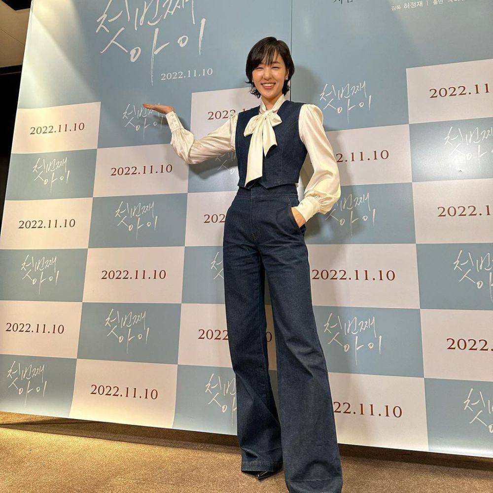 Kong Seong Ha (instagram.com/kongseongha)