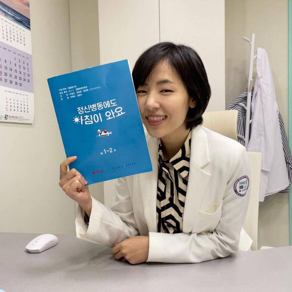 di balik layar drama Daily Dose of Sunshine (instagram.com/kongseongha)