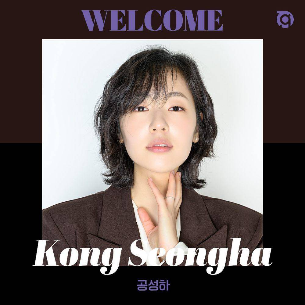 Kong Seong Ha (instagram.com/gilstory_ent)