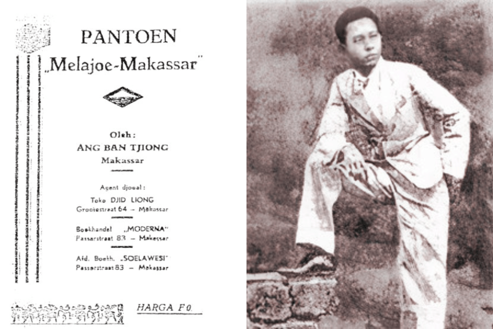 Sastrawan Tionghoa-Makassar, Ang Ban Tjiong (kanan) dan karya tulisnya yakni Pantoen Melajoe-Makassar. (Kolase Berbagai Sumber)