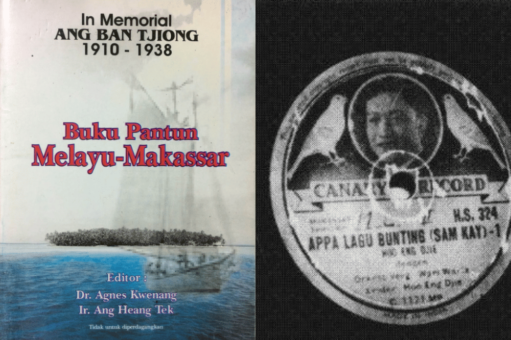 Dua karya seniman Tionghoa-Makassar pada era 1930-an yakni Ang Ban Tjiong dan Hoo Eng Djie. (Dok. Istimewa)