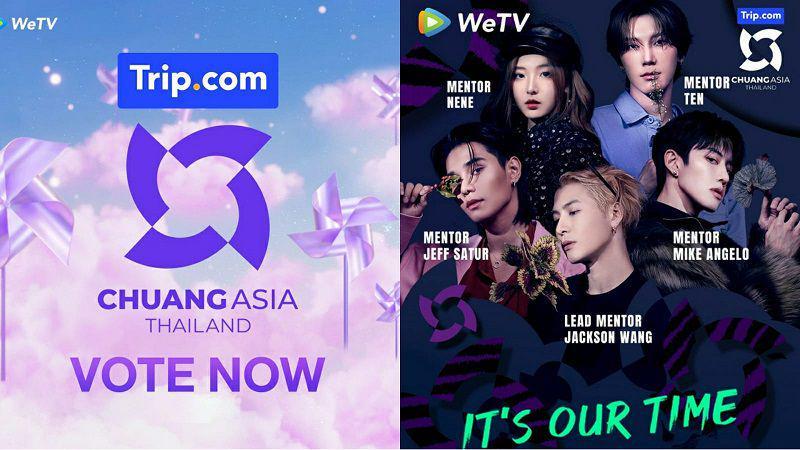 5 Artis yang Jadi Mentor di Chuang Asia Thailand 2024
