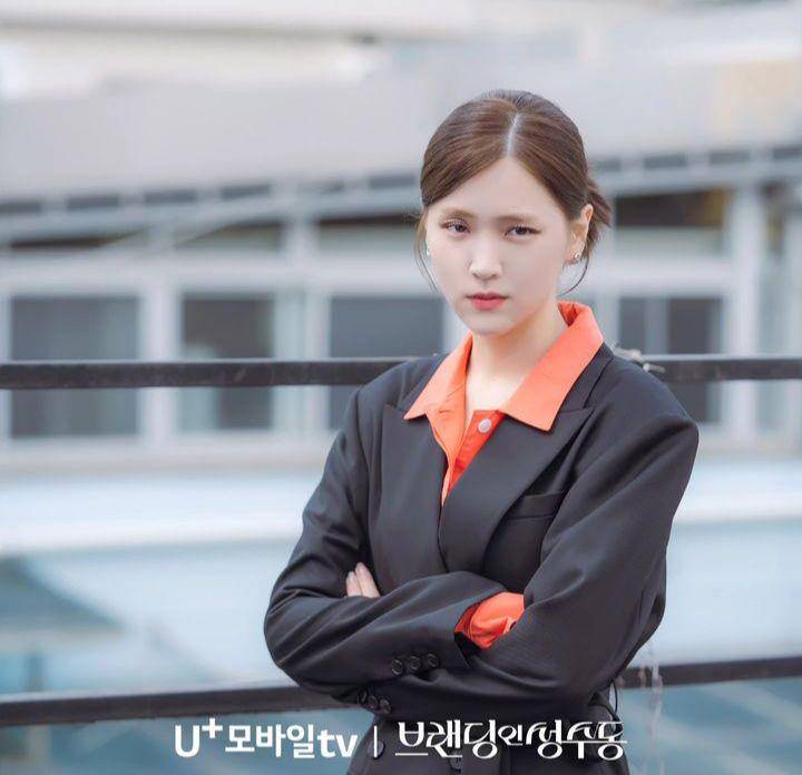 potret Kim Ji Eun di drakor Branding in Seongsu (instagram.com/uplus_mobiletv)