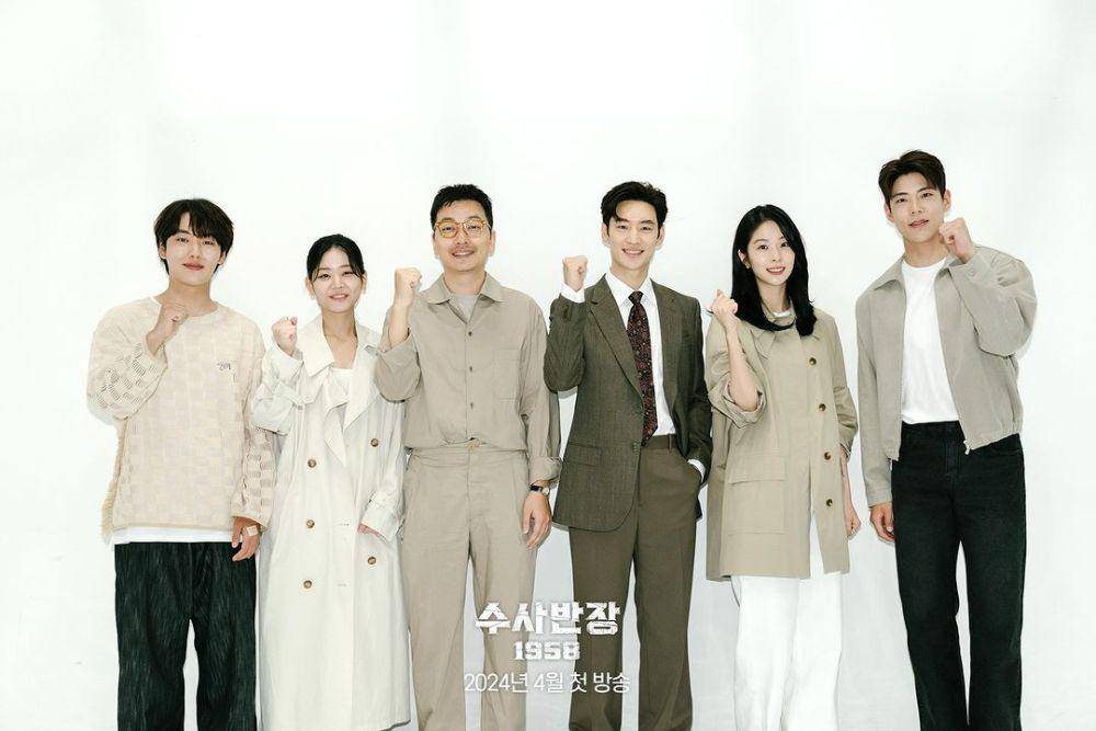 pemeran drama Chief Detective 1958 (instagram.com/mbcdrama_now)
