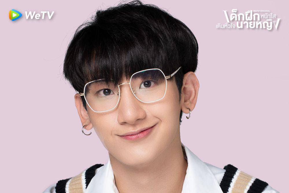 Karakter Toptap Jirakit di Intern in My Heart (twitter.com/WeTVThailand)