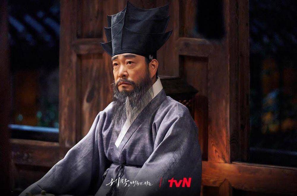 Son Hyun Joo di drama Captivating the King (instagram.com/tvn_drama)