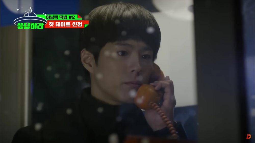 Park Bo Gum di drama Reply 1988 (youtube.com/tvN D Indonesia)