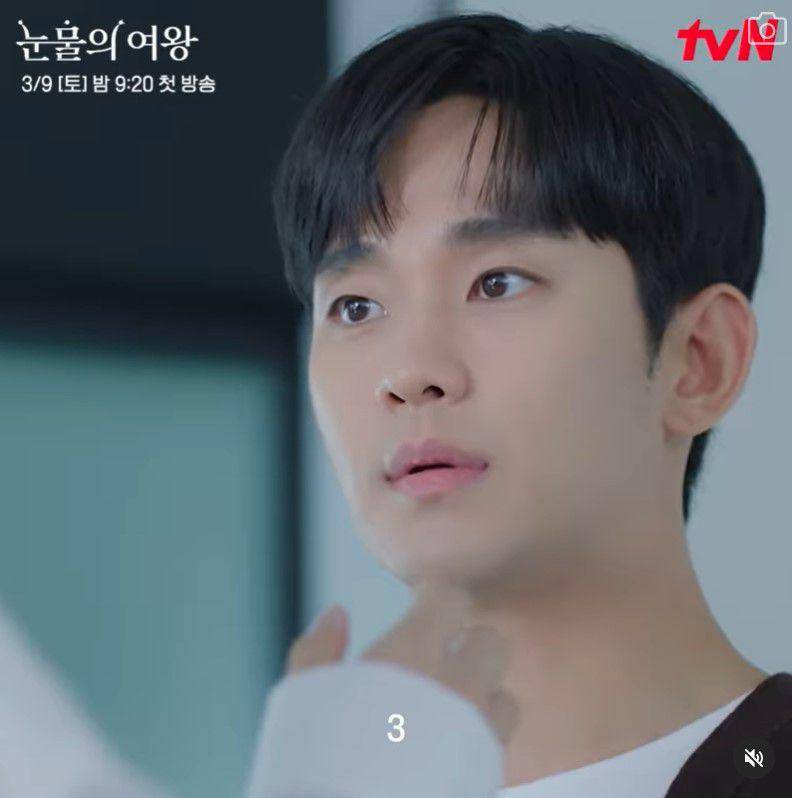 Kim Soo Hyun di drama Queen Of Tears (instagram.com/tvn_drama)
