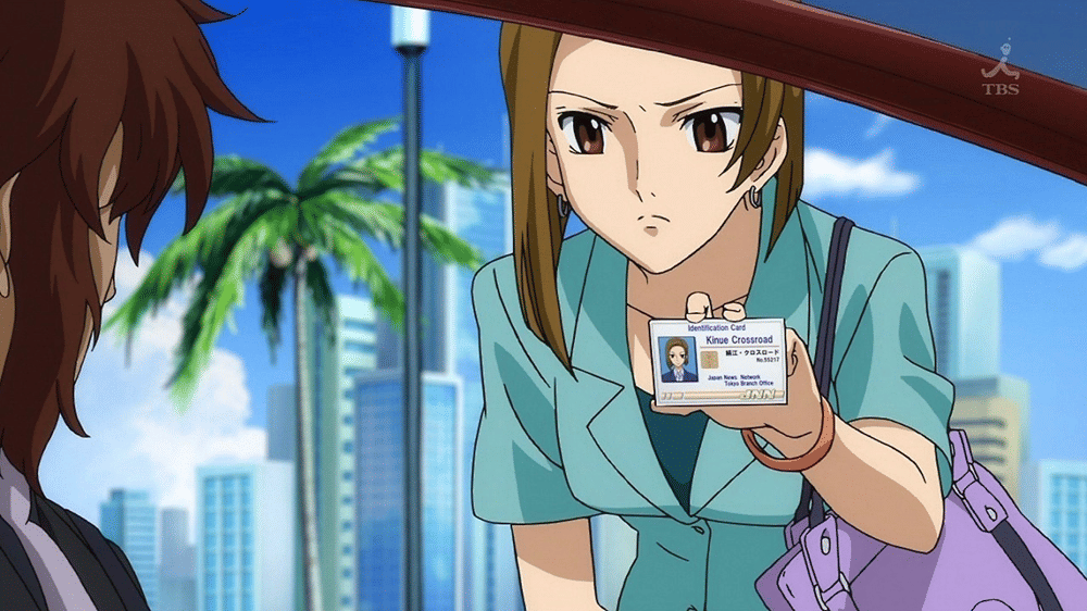 Kinue Crossroad (dok. Sunrise/ Mobile Suit Gundam 00)