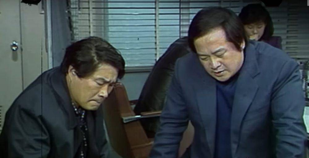 cuplikan drama Chief Inspector (1971-1989) (dok. MBC/Chief Inspector)