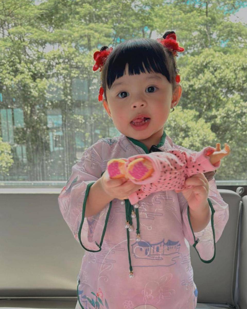 potret Ameena Hanna Nur Atta (instagram.com/sus.irohh)