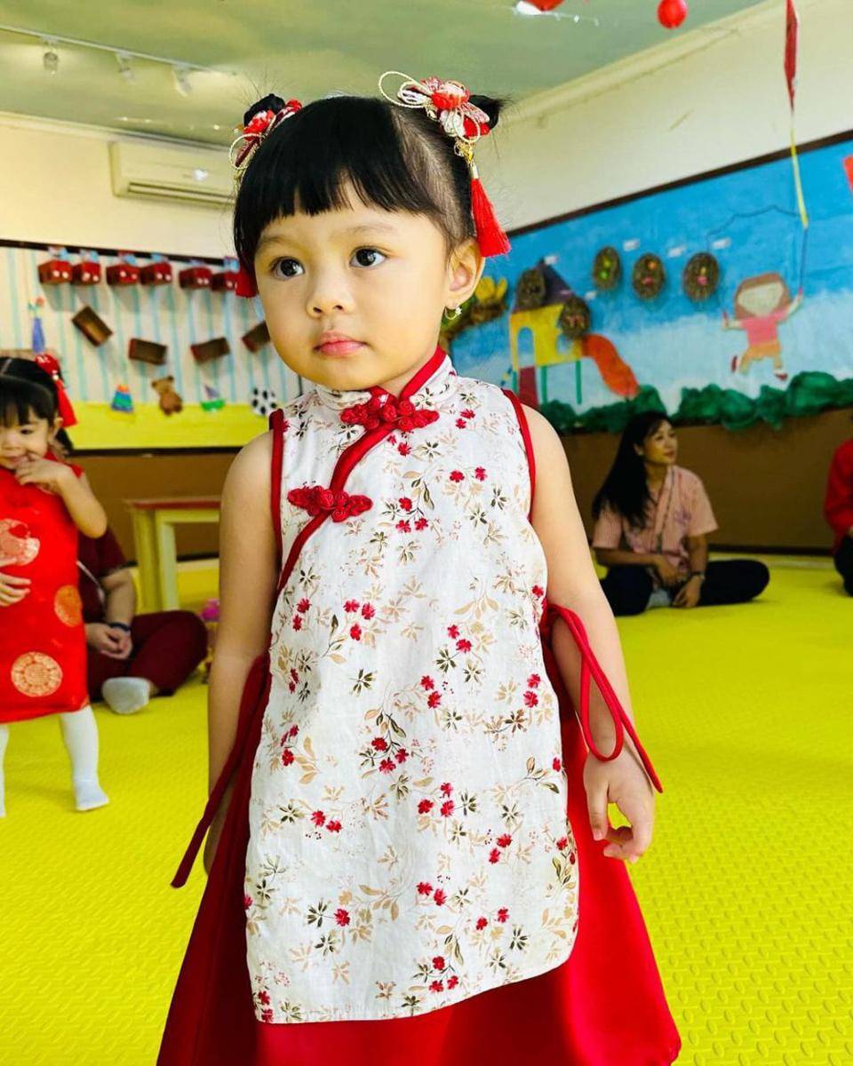 potret Ameena Hanna Nur Atta (instagram.com/sus.irohh)
