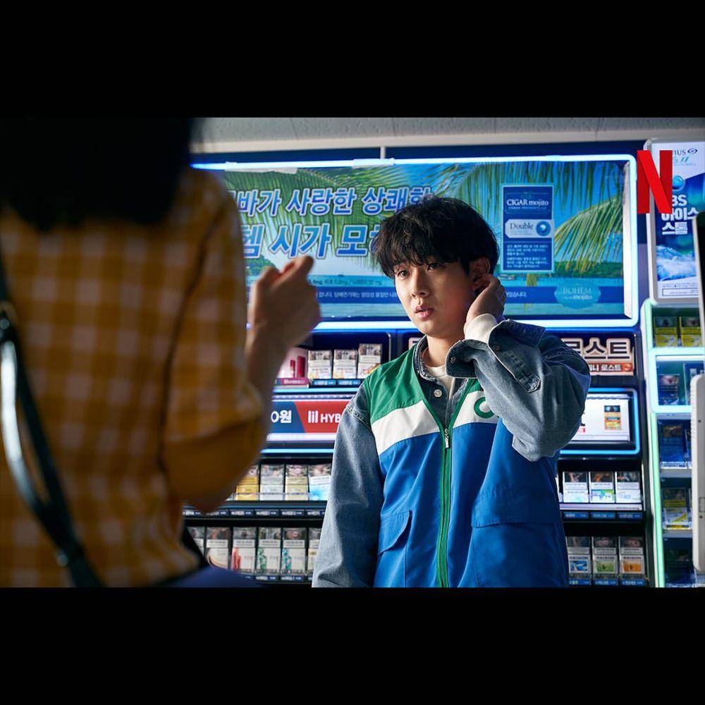 cuplikan drama A Killer Paradox (instagram.com/netflixkr)