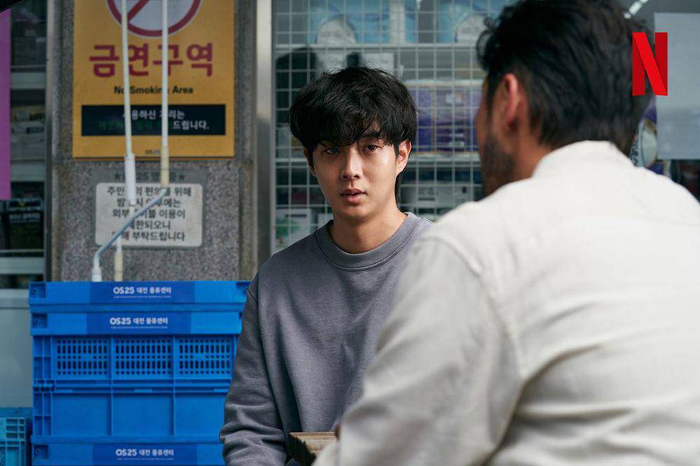 cuplikan drama A Killer Paradox (instagram.com/netflixkr)