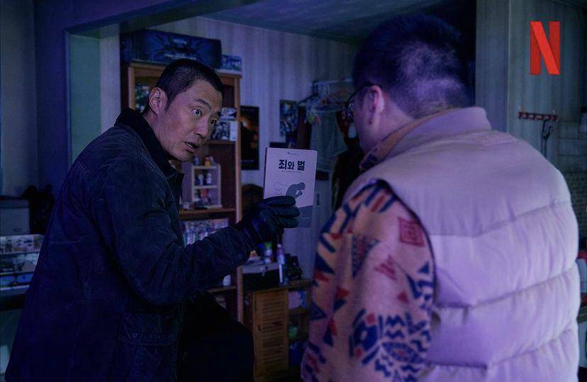 usia asli pemeran drakor A Killer Paradox (Dok. Netflix)