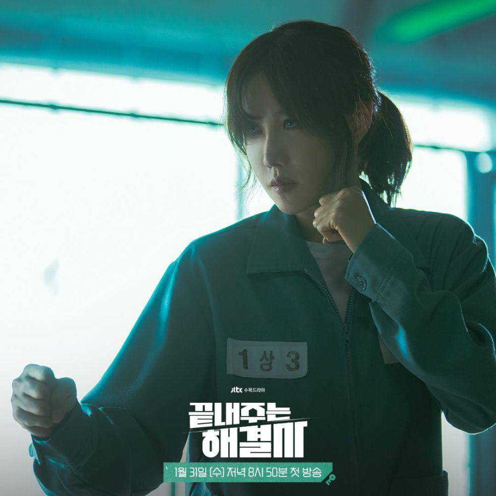 Kim Sa Ra di drama Queen of Divorce diperankan oleh Lee Ji Ah (instagram.com/jtbcdrama)