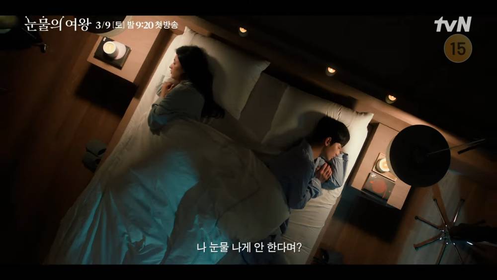 cuplikan teaser drakor Queen of Tears (youtube.com/tvNdrama)