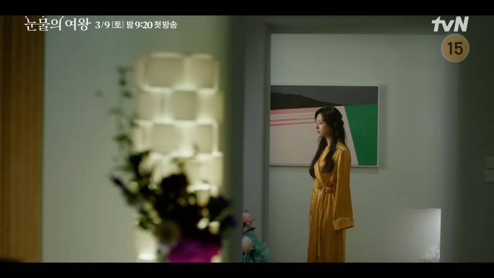 cuplikan teaser drakor Queen of Tears (youtube.com/tvNdrama)