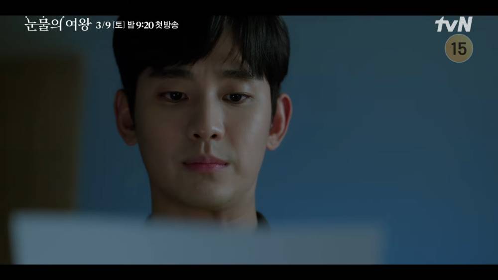 cuplikan teaser drakor Queen of Tears (youtube.com/tvNdrama)