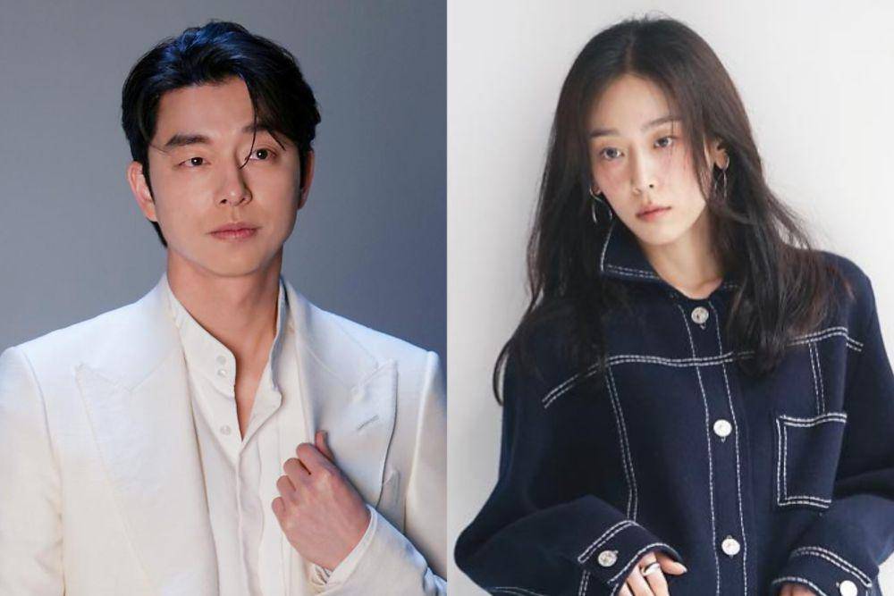 Gong Yoo dan Seo Hyun Jin (dok. Management SOOP)