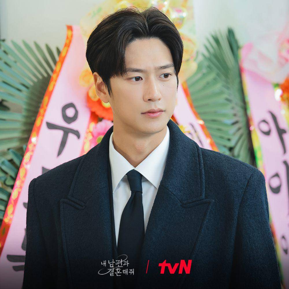 Na In Woo di Marry My Husband (dok. tvN/Marry My Husband)