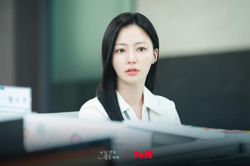 Song Ha Yoon di drama Marry My Husband (dok. tvN/Marry My Husband)
