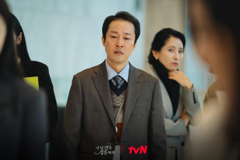 Kim Joong Hee di drama Marry My Husband (Dok. tvN/Marry My Husband)