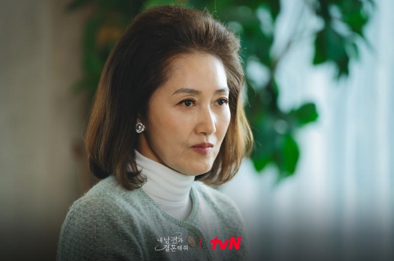 Jung Kyung Soon di drama Marry My Husband (Dok. tvN/Marry My Husband)