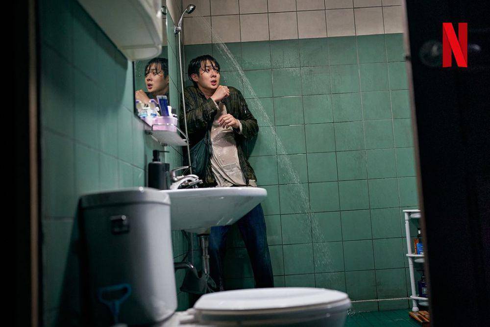Cuplikan drama A Killer Paradox (dok. Netflix/A Killer Paradox)