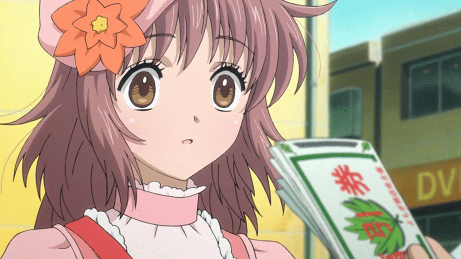 dok. Madhouse/ Kobato