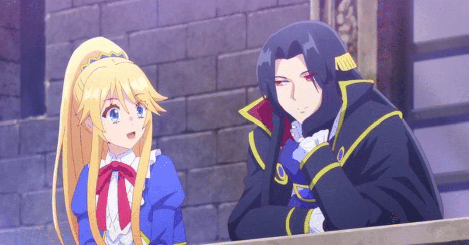 dok. Maho Film/ I’m the Villainess So I’m Taming the Final Boss