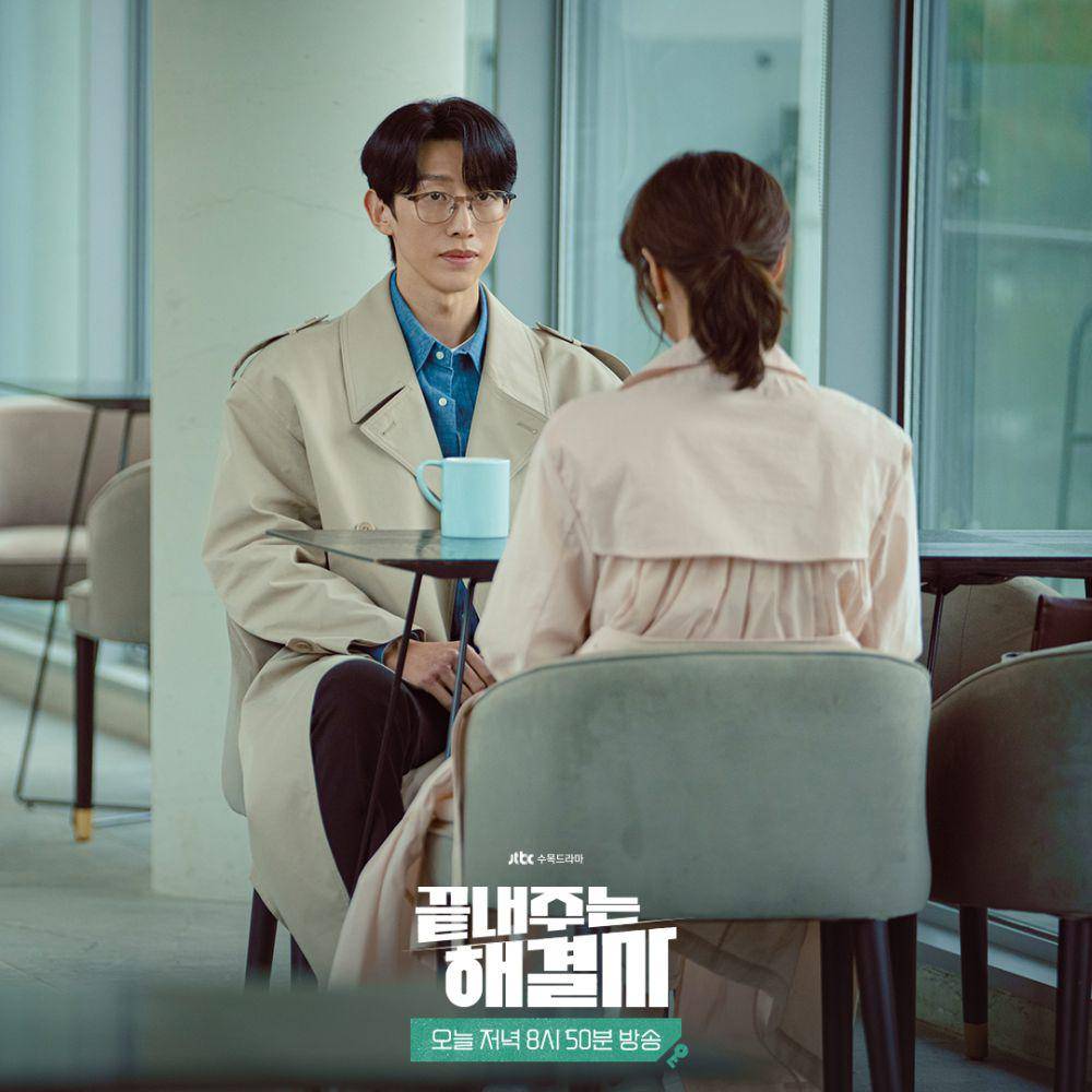still cuts drama Queen of Divorce (instagram.com/jtbcdrama)
