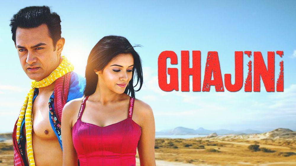 Ghajini (dok. Geetha Arts/Ghajini)