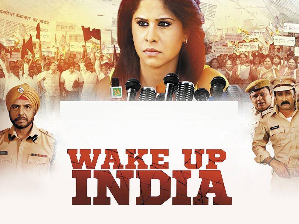 Wake Up India (dok. Kanishka Films/Wake Up India)
