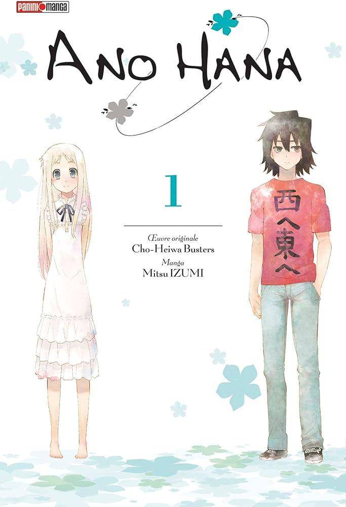 Anime Anohana. twitter.com/ @SoapyKawakami